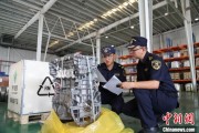 海口全国首单乘用车再制造发动机进口业务落地天津东疆