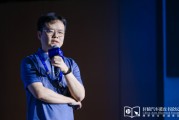 海口理想黄震：操作系统是汽车行业智能化下半场的中枢